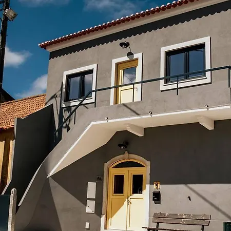 Casa Do Coreto, Paço, São Bartolomeu Dos Galegos *